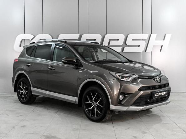 Toyota RAV4 IV (XA40) Рестайлинг с пробегом 2017 года, цена 2 379 000 рублей, 195205 км, внедорожник, Автокод Объявления