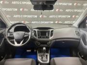 Hyundai Creta I Томск  - изображение 17