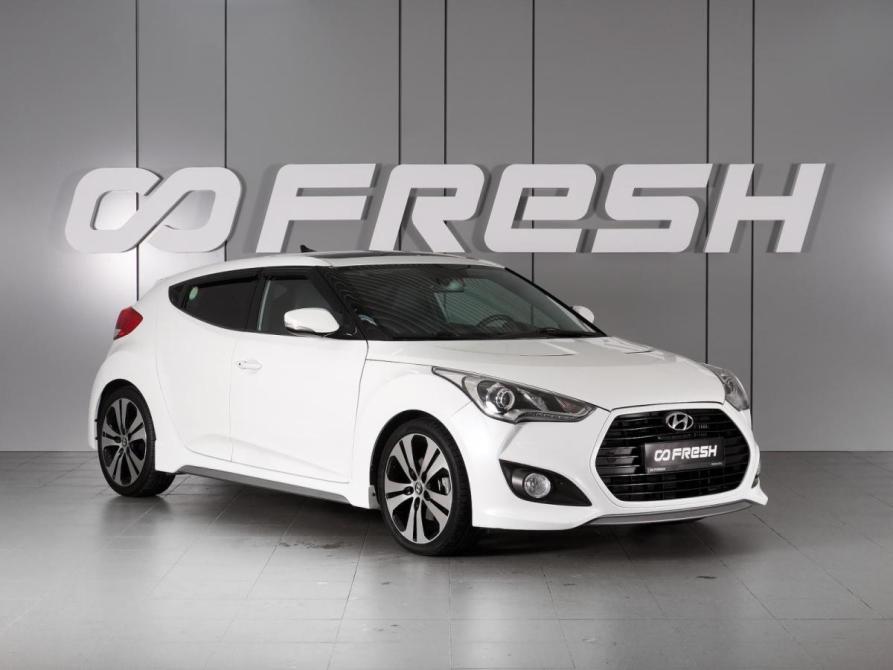 Hyundai Veloster I Минеральные Воды  - изображение 1