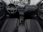 Volkswagen Tharu XR Москва  - изображение 34