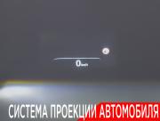 Mazda CX-9 II Москва  - изображение 49