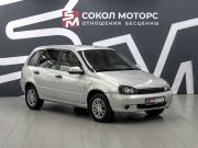 Lada (ВАЗ) Kalina I Ростов-на-Дону  - изображение 6