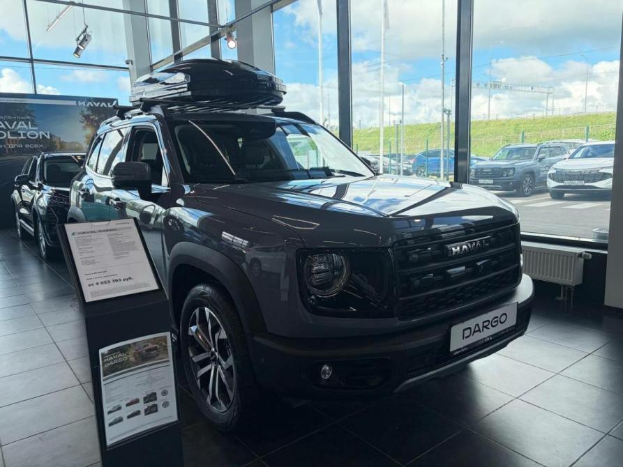 Haval Dargo Сергиев Посад  - изображение 2