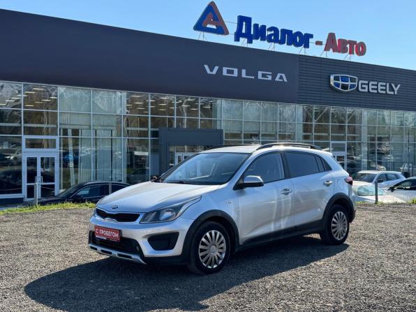 Kia Rio IV