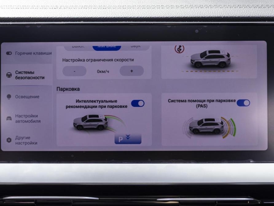 Geely Monjaro I Москва  - изображение 23