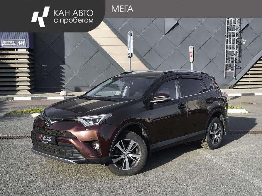 Toyota RAV4 IV (XA40) Рестайлинг Казань  - изображение 1