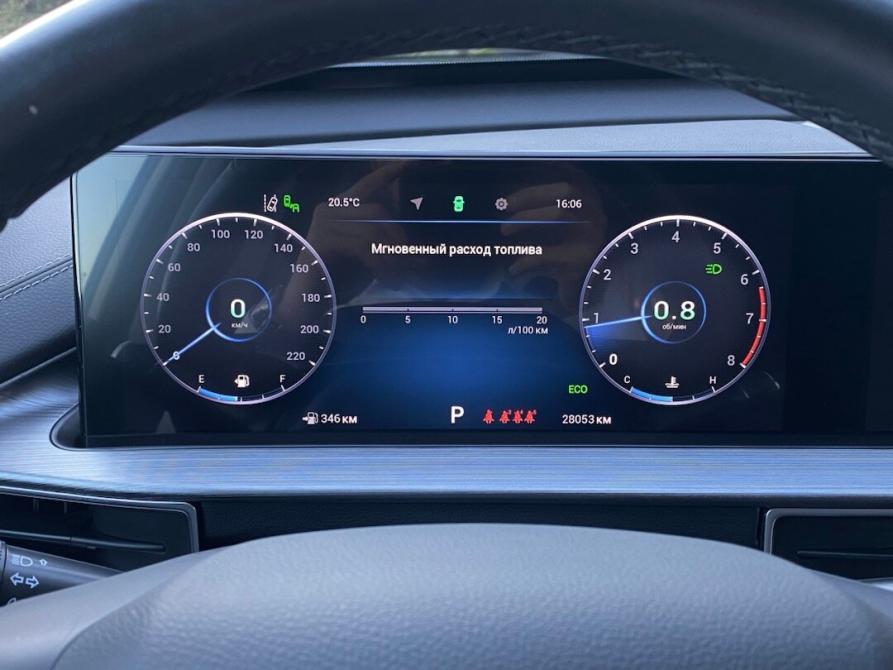 Chery Tiggo 7 Pro Max I Сочи  - изображение 18