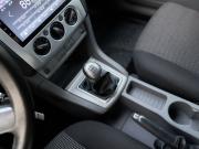 Ford Focus II Рестайлинг Казань  - изображение 22