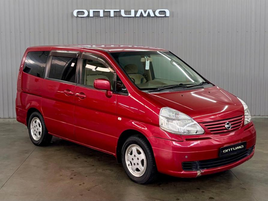Nissan Serena II (C24) Краснодар  - изображение 3