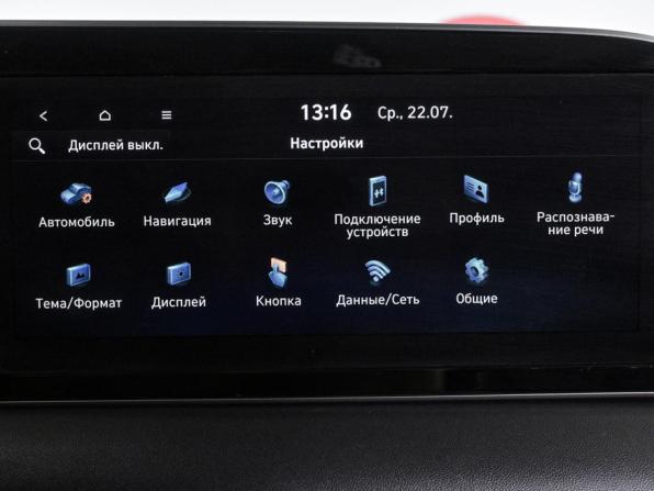 Hyundai Palisade I с пробегом 2020 года, цена 4 080 000 рублей, 94500 км, внедорожник, Автокод Объявления