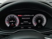 Audi Q5 II (FY) Рестайлинг Москва  - изображение 38