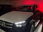 Mercedes-Benz GLE II (V167) Рестайлинг Москва  - изображение 7