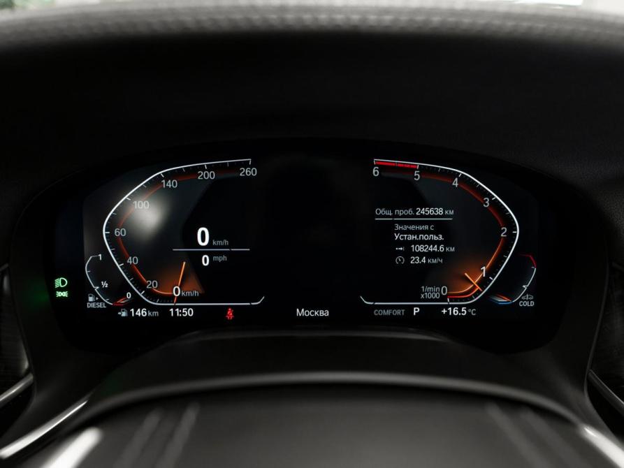 BMW 7 серии VI (G11/G12) Рестайлинг Москва  - изображение 12