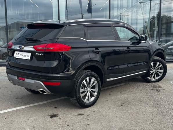 Geely Atlas I с пробегом 2021 года, цена 1 849 000 рублей, 45674 км, внедорожник, Автокод Объявления