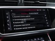 Audi A6 V (C8) Санкт-Петербург  - изображение 70