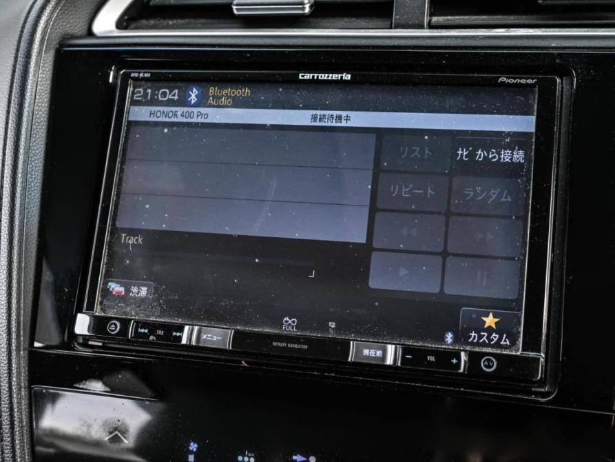 Honda Shuttle II Новороссийск  - изображение 18