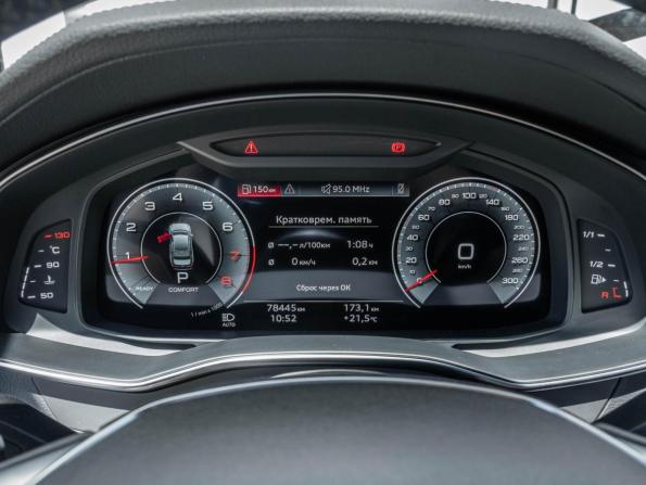 Audi A6 V (C8) с пробегом 2021 года, цена 4 640 000 рублей, 78445 км, седан, Автокод Объявления