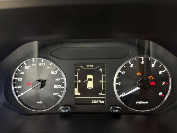Chery Tiggo 4 Pro I с пробегом 2023 года, цена 1 500 000 рублей, 28986 км, внедорожник, Автокод Объявления