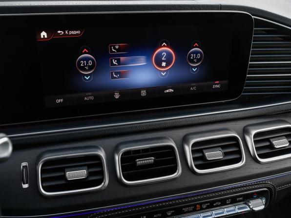 Mercedes-Benz GLE II (V167) с пробегом 2019 года, цена 6 298 000 рублей, 92799 км, внедорожник, Автокод Объявления