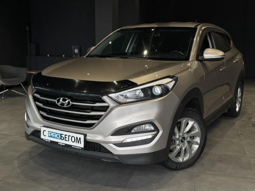 Hyundai Tucson III Новокузнецк  - изображение 1