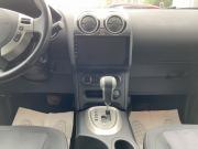 Nissan Qashqai I Рестайлинг Москва  - изображение 43