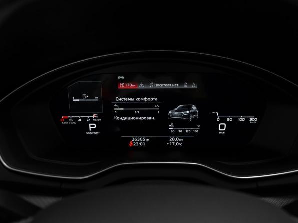 Audi Q5 II (FY) Рестайлинг с пробегом 2023 года, цена 4 820 000 рублей, 26364 км, внедорожник, Автокод Объявления