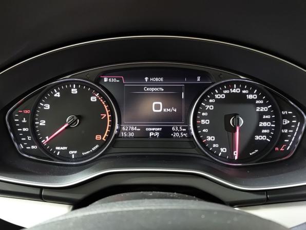 Audi Q5 II (FY) с пробегом 2018 года, цена 3 550 000 рублей, 62800 км, внедорожник, Автокод Объявления