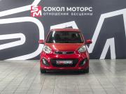 Kia Picanto II Ростов-на-Дону  - изображение 26