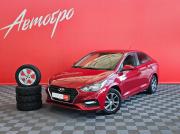Hyundai Solaris II Вологда  - изображение 20