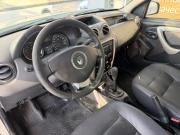 Renault Duster I Таганрог  - изображение 30