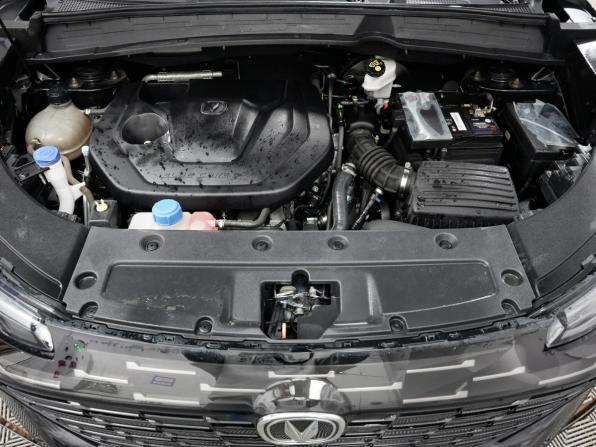 Changan CS55 Plus II с пробегом 2024 года, цена 2 191 000 рублей, 58000 км, внедорожник, Автокод Объявления