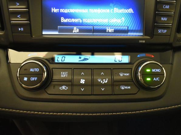 Toyota RAV4 IV (XA40) Рестайлинг с пробегом 2019 года, цена 2 499 000 рублей, 55000 км, внедорожник, Автокод Объявления