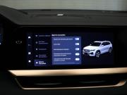 Geely Monjaro I Москва  - изображение 44