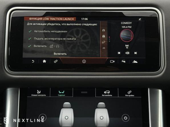 Land Rover Range Rover Sport II Рестайлинг с пробегом 2021 года, цена 6 290 000 рублей, 85500 км, внедорожник, Автокод Объявления