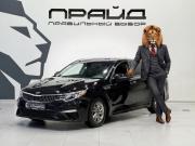 Kia Optima IV Рестайлинг Ростов-на-Дону  - изображение 25