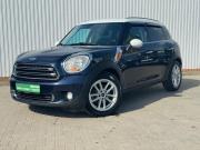 Mini Countryman I Ростов-на-Дону  - изображение 25