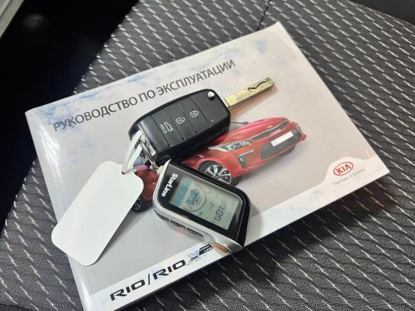 Kia Rio IV Рестайлинг с пробегом 2020 года, цена 1 199 000 рублей, 173000 км, седан, Автокод Объявления