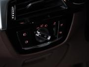 BMW 5 серии VII (G30/G31/G38) Москва  - изображение 39