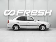 Hyundai Accent II Ростов-на-Дону  - изображение 19
