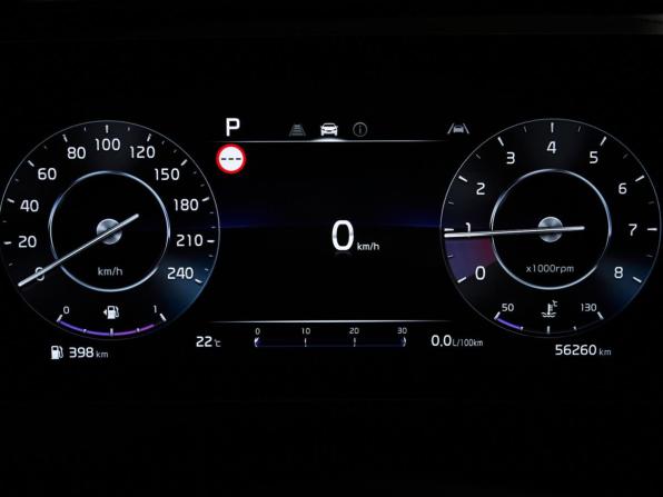 Kia Sportage V с пробегом 2023 года, цена 3 775 000 рублей, 56237 км, внедорожник, Автокод Объявления