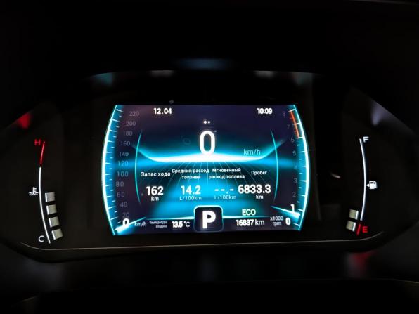 Chery Tiggo 7 Pro I с пробегом 2022 года, цена 1 760 000 рублей, 16811 км, внедорожник, Автокод Объявления