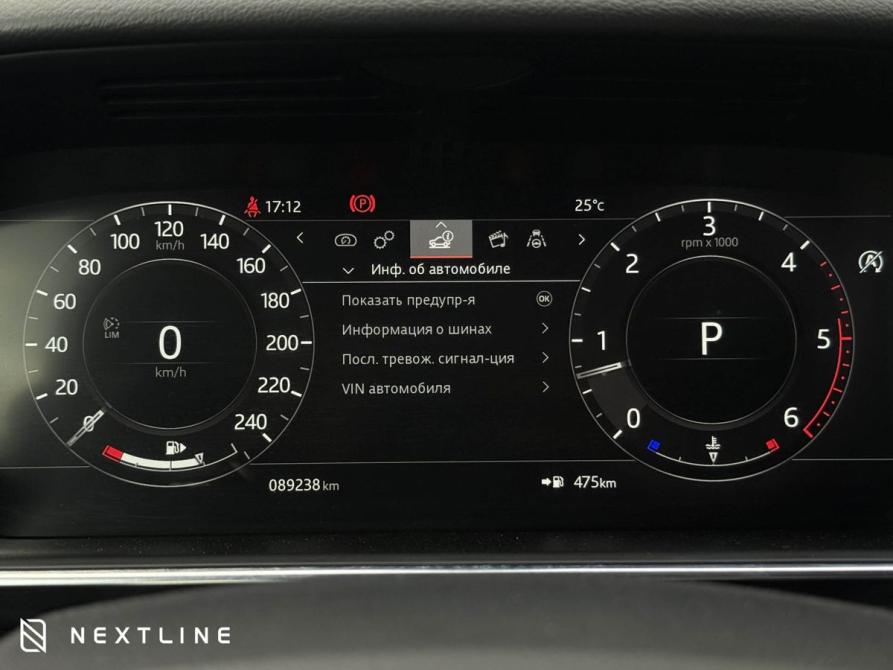 Land Rover Range Rover Sport II Рестайлинг Самара  - изображение 15