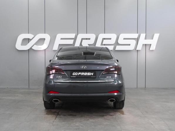 Hyundai i40 I Рестайлинг с пробегом 2015 года, цена 1 249 000 рублей, 215154 км, седан, Автокод Объявления