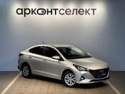 Hyundai Solaris II Рестайлинг Краснодар  - изображение 33