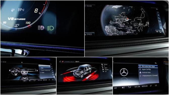 Mercedes-Benz G-Класс AMG II (W463) с пробегом 2020 года, цена 16 999 000 рублей, 51121 км, внедорожник, Автокод Объявления