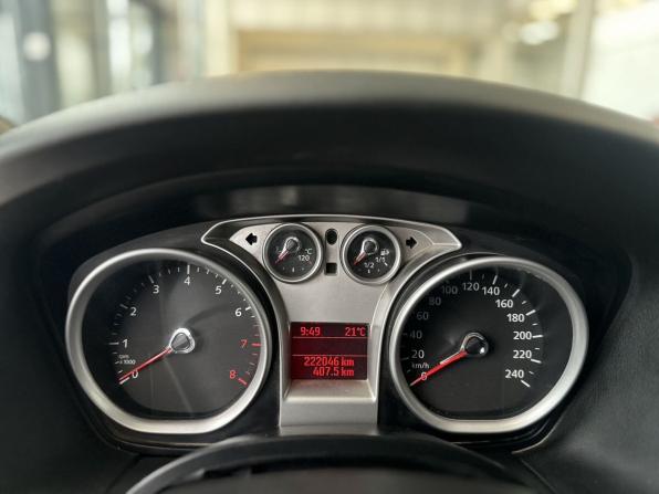 Ford Focus II Рестайлинг с пробегом 2008 года, цена 460 000 рублей, 222046 км, седан, Автокод Объявления