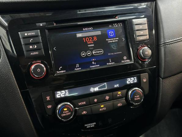 Nissan X-Trail III Рестайлинг с пробегом 2020 года, цена 1 985 000 рублей, 109615 км, внедорожник, Автокод Объявления