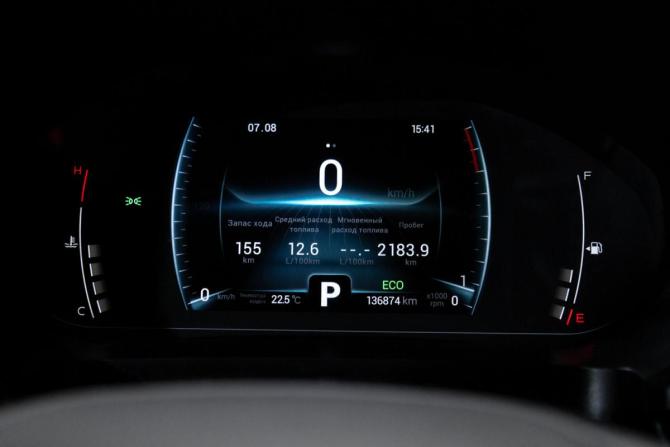 Chery Tiggo 7 Pro I с пробегом 2022 года, цена 1 499 999 рублей, 136000 км, внедорожник, Автокод Объявления