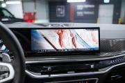 BMW X5 IV (G05/G18) Рестайлинг Москва  - изображение 61