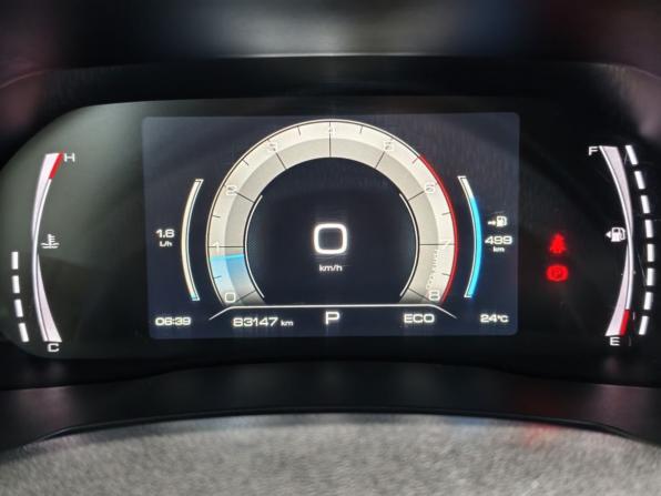 Haval F7 I с пробегом 2021 года, цена 1 695 000 рублей, 83146 км, внедорожник, Автокод Объявления